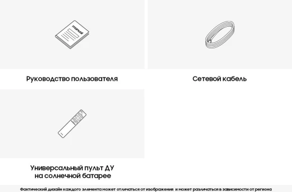 Телевизор LED LG 86" 86UR78006LB.ARUG черный 4K Ultra HD 60Hz DVB-T DVB-T2 DVB-C DVB-S DVB-S2 USB WiFi Smart TV
