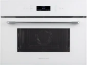 Микроволновая печь Zigmund & Shtain BMO 22 W 40л. 1000Вт белый (встраиваемая)