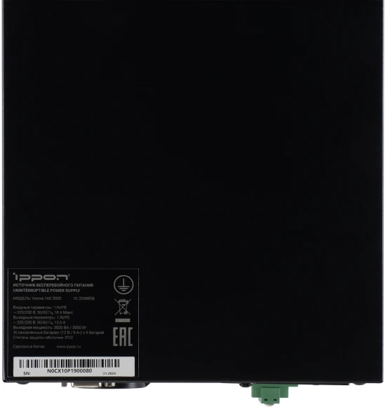 Источник бесперебойного питания Ippon Innova TAE 3000 3000Вт 3000ВА черный