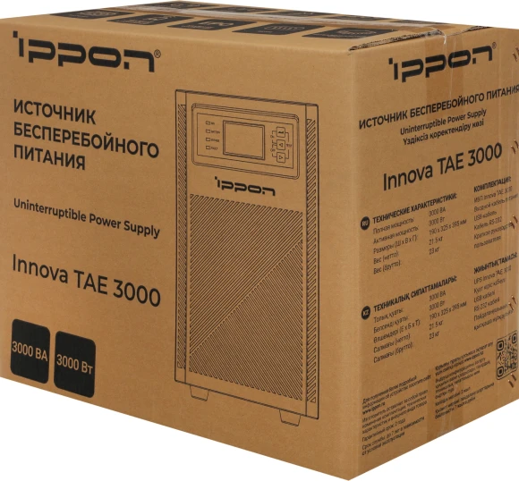Источник бесперебойного питания Ippon Innova TAE 3000 3000Вт 3000ВА черный