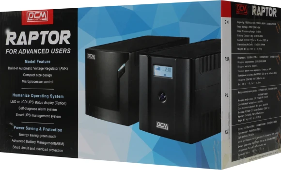 Источник бесперебойного питания Powercom Raptor RPT-1025AP 615Вт 1025ВА черный