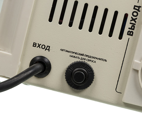 Стабилизатор напряжения Ресанта АСН-1000Н/1-Ц однофазный серый (63/6/14) Стабилизатор напряжения Ресанта АСН-1000Н/1-Ц однофазный серый (63/6/14)