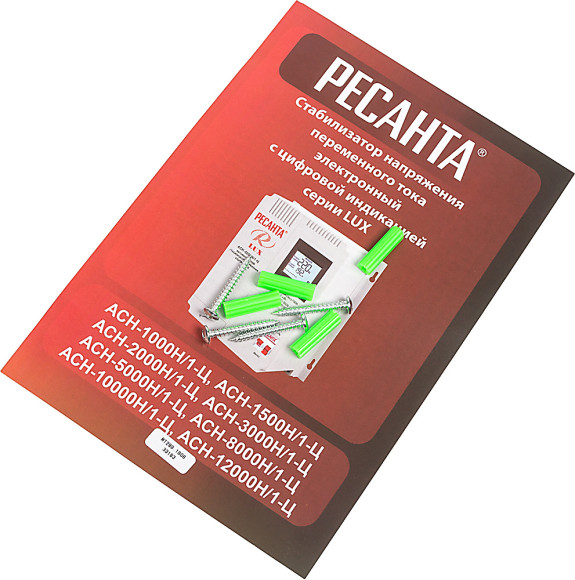 Стабилизатор напряжения Ресанта АСН-1000Н/1-Ц однофазный серый (63/6/14) Стабилизатор напряжения Ресанта АСН-1000Н/1-Ц однофазный серый (63/6/14)