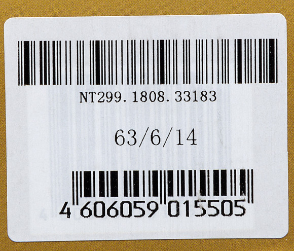 Стабилизатор напряжения Ресанта АСН-1000Н/1-Ц однофазный серый (63/6/14) Стабилизатор напряжения Ресанта АСН-1000Н/1-Ц однофазный серый (63/6/14)