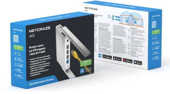 Роутер беспроводной Keenetic Netcraze 4G (NC-1213) N300 10/100BASE-TX/4G ready белый