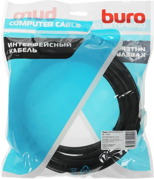 Кабель аудио-видео Buro HDMI 2.0 HDMI (m)/HDMI (m) 7м. позолоч.конт. черный (BHP HDMI 2.0-7) Кабель аудио-видео Buro HDMI 2.0 HDMI (m)/HDMI (m) 7м. позолоч.конт. черный (BHP HDMI 2.0-7)