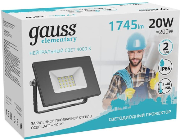 Прожектор уличный Gauss Elementary 613100220 светодиодный 20Втчерный Прожектор уличный Gauss Elementary 613100220 светодиодный 20Втчерный