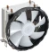 Устройство охлаждения(кулер) Formula Astral RGB Soc-AM5/AM4/1200/1700/1851 черный 4-pin 17-34dB Al+Cu 100W Ret (ASTRAL FRPW 2P) Устройство охлаждения(кулер) Formula Astral RGB Soc-AM5/AM4/1200/1700/1851 черный 4-pin 17-34dB Al+Cu 100W Ret (ASTRAL FRPW 2P)