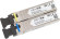 Трансивер MikroTik S-3553LC20D SM 1.25Гбит/с Трансивер MikroTik S-3553LC20D SM 1.25Гбит/с
