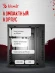 Корпус Bloody BD-CC101 черный без БП mATX 1x80mm 1x92mm 2x120mm 2xUSB2.0 1xUSB3.0 audio