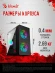 Корпус Bloody BD-CC101 черный без БП mATX 1x80mm 1x92mm 2x120mm 2xUSB2.0 1xUSB3.0 audio