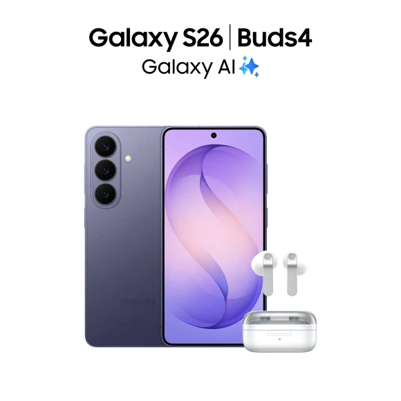Смартфон Samsung SM-S942B Galaxy S26 256Gb 12Gb фиолетовый моноблок 3G 4G 2Sim 6.3" 1080x2340 Android 16 50Mpix 802.11 a/b/g/n/ac/ax/be NFC GPS GSM900/1800 GSM1900 Protect