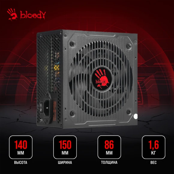 Блок питания Bloody ATX 550W BD-PS550B 80+ bronze (20+4pin) APFC 120mm fan 6xSATA RTL