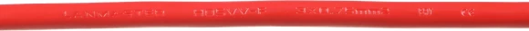 Шнур питания Lanmaster LAN-PP13/14-1.5-RD C13-С14 проводник.:3x0.75мм2 1.5м 220В 10А красный