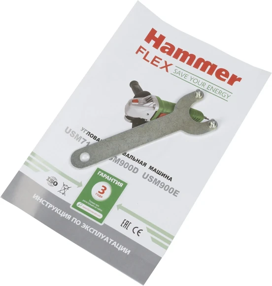 Углошлифовальная машина Hammer Flex USM900E 900Вт 12000об/мин рез.шпин.:M14 d=125мм (USM900E)
