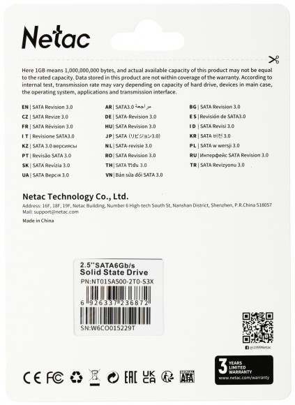 Накопитель SSD Netac SATA-III 2TB NT01SA500-2T0-S3X SA500 2.5" Накопитель SSD Netac SATA-III 2TB NT01SA500-2T0-S3X SA500 2.5"