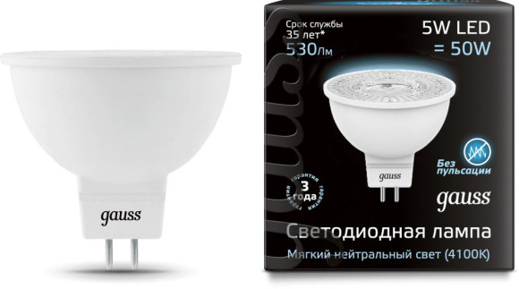 Лампа светодиодная Gauss MR16 7Вт цок.:GU5.3 спот 220B 2700K св.свеч.бел.теп. MR16 (упак.:1шт) (101505107)