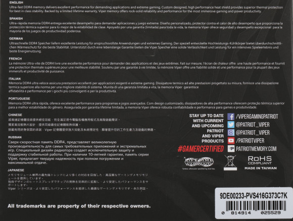 Память DDR4 2x8Gb 3733MHz Patriot PVS416G373C7K Viper Steel RTL Gaming PC4-29800 CL17 DIMM 288-pin 1.35В single rank с радиатором Ret