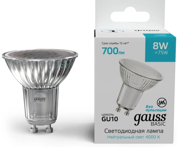 Лампа светодиодная Gauss Elementary A67 35Вт цок.:E27 груша 220B св.свеч.бел.нейт. А67 (упак.:10шт) (70225)