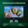 Моноблок Digma Pro Vision 23.8" Full HD i5 1235U (1.3) 16Gb SSD512Gb Iris Xe CR Windows 11 Pro Eth WiFi BT 90W клавиатура мышь Cam черный 1920x1080