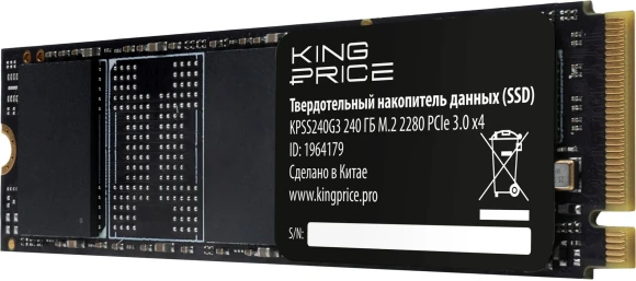 Накопитель SSD KingPrice PCIe 3.0 x4 240GB KPSS240G3 M.2 2280