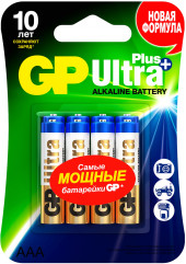 Батарея GP Ultra Plus Alkaline GP 24AUP-2CR8 AAA (8шт) блистер