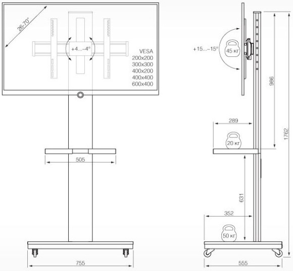 Подставка для телевизора Holder PR-106 черный 26"-70" макс.45кг напольный наклон Подставка для телевизора Holder PR-106 черный 26"-70" макс.45кг напольный наклон