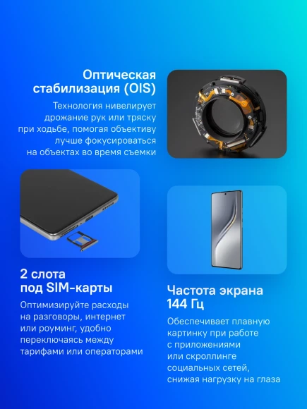 Смартфон Tecno Camon 40 Pro 5G 256Gb 12Gb черный моноблок 3G 4G 2Sim 6.78" 1080x2436 Android 15 50Mpix 802.11 a/b/g/n/ac/ax NFC GPS GSM900/1800 GSM1900 Protect FM Смартфон Tecno Camon 40 Pro 5G 256Gb 12Gb черный моноблок 3G 4G 2Sim 6.78" 1080x2436 Android 15 50Mpix 802.11 a/b/g/n/ac/ax NFC GPS GSM900/1800 GSM1900 Protect FM