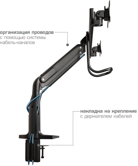 Кронштейн для мониторов Kromax OFFICE-20 черный 17"-35" макс.10кг настольный поворот и наклон Кронштейн для мониторов Kromax OFFICE-20 черный 17"-35" макс.10кг настольный поворот и наклон