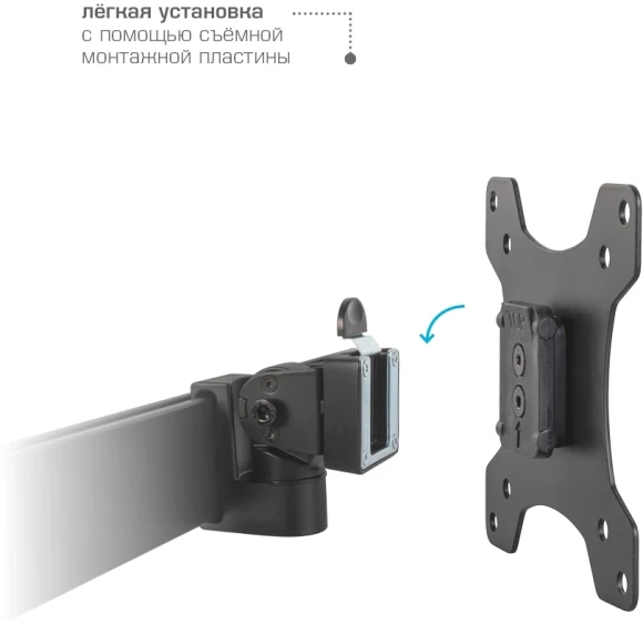 Кронштейн для мониторов Kromax OFFICE-20 черный 17"-35" макс.10кг настольный поворот и наклон Кронштейн для мониторов Kromax OFFICE-20 черный 17"-35" макс.10кг настольный поворот и наклон