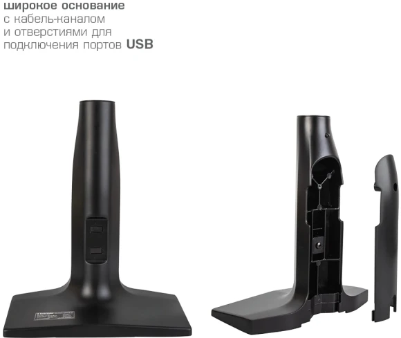 Кронштейн для мониторов Kromax OFFICE-20 черный 17"-35" макс.10кг настольный поворот и наклон Кронштейн для мониторов Kromax OFFICE-20 черный 17"-35" макс.10кг настольный поворот и наклон