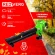 Бензопила RedVerg RD-GC50-16 2000Вт 2.7л.с. дл.шины:16" (40cm) Бензопила RedVerg RD-GC50-16 2000Вт 2.7л.с. дл.шины:16" (40cm)