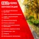 Бензопила RedVerg RD-GC50-16 2000Вт 2.7л.с. дл.шины:16" (40cm) Бензопила RedVerg RD-GC50-16 2000Вт 2.7л.с. дл.шины:16" (40cm)