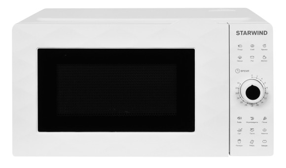 Ковш Rondell Solo RDS-1601 1.3л. d=16см (с крышкой) стальной