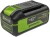 Батарея аккумуляторная Greenworks G40HP4 40В 4Ач Li-Ion (2958507)