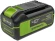 Батарея аккумуляторная Greenworks G40HP4 40В 4Ач Li-Ion (2958507) Батарея аккумуляторная Greenworks G40HP4 40В 4Ач Li-Ion (2958507)