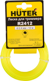 Леска для садовых триммеров Huter R2412 d=2.4мм L=12м для GGT-800S(T)/1000S(T)/1300S(T)/1500S(T) (71/2/11) Леска для садовых триммеров Huter R2412 d=2.4мм L=12м для GGT-800S(T)/1000S(T)/1300S(T)/1500S(T) (71/2/11)