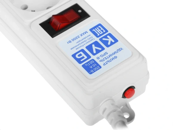 Сетевой фильтр Powercube SPG-B-15-WHITE 5м (5 розеток) белый (коробка)