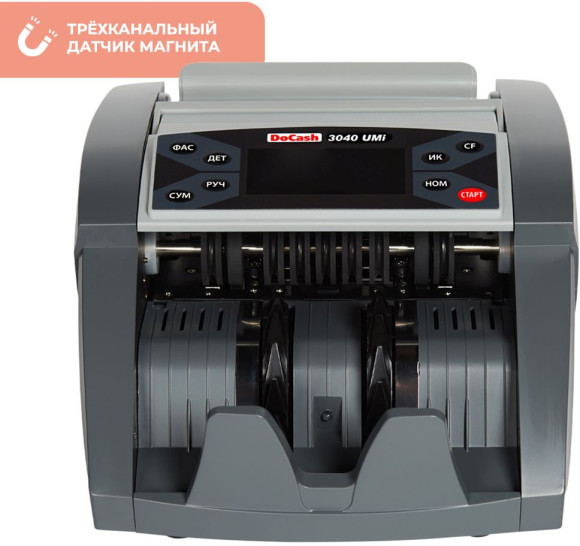 Счетчик банкнот DoCash 3040 Umi мультивалютный 14358 Счетчик банкнот DoCash 3040 Umi мультивалютный 14358