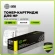 Картридж лазерный Cactus CSP-W2212X 207X желтый (2450стр.) для HP M255/MFP M282/M283