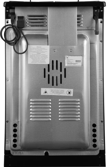 Плита Газовая Лысьва ГП 400 М2С-2у черный (без крышки) реш.сталь Плита Газовая Лысьва ГП 400 М2С-2у черный (без крышки) реш.сталь