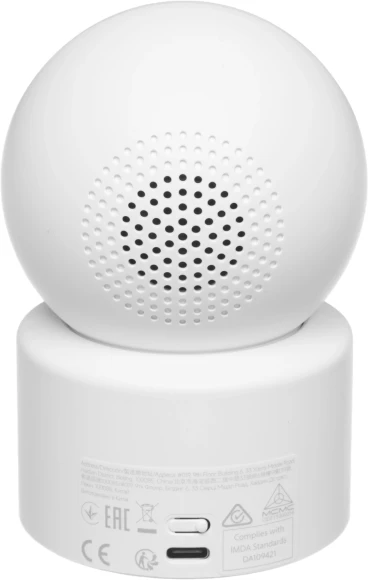 Камера видеонаблюдения IP Xiaomi C302 Wi-Fi 3.9-3.9мм цв. корп.:белый (BHR08SVGL) Камера видеонаблюдения IP Xiaomi C302 Wi-Fi 3.9-3.9мм цв. корп.:белый (BHR08SVGL)