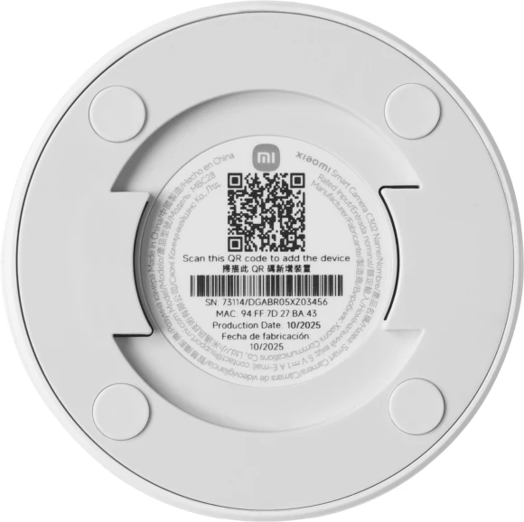 Камера видеонаблюдения IP Xiaomi C302 Wi-Fi 3.9-3.9мм цв. корп.:белый (BHR08SVGL) Камера видеонаблюдения IP Xiaomi C302 Wi-Fi 3.9-3.9мм цв. корп.:белый (BHR08SVGL)