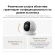 Камера видеонаблюдения IP Xiaomi C302 Wi-Fi 3.9-3.9мм цв. корп.:белый (BHR08SVGL) Камера видеонаблюдения IP Xiaomi C302 Wi-Fi 3.9-3.9мм цв. корп.:белый (BHR08SVGL)