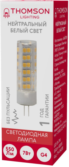 Лампа светодиодная Thomson TH-B4219 4Вт цок.:G4 капсул. 220B 6500K св.свеч.бел.хол. (упак.:1шт)