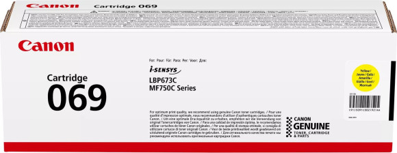 Картридж лазерный Canon 069Y 5091C002 желтый бар.в компл. (2000стр.) для Canon MF752Cdw/754Cdw, LBP673Cdw