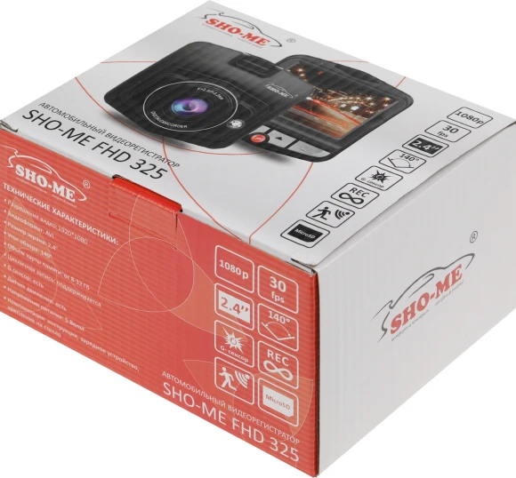 Видеорегистратор Sho-Me FHD-325 черный 1080x1920 1080p 140гр. GC1247+SC1034 Видеорегистратор Sho-Me FHD-325 черный 1080x1920 1080p 140гр. GC1247+SC1034