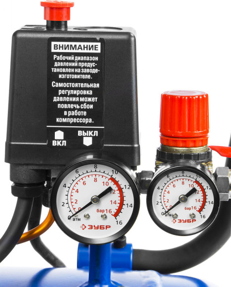 Компрессор поршневой Зубр Профессионал ЗКПМ-440-100-Р-2.2 масляный 440л/мин 100л 2200Вт