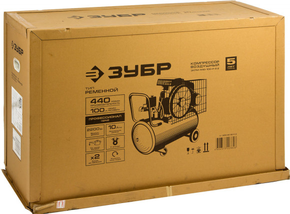 Компрессор поршневой Зубр Профессионал ЗКПМ-440-100-Р-2.2 масляный 440л/мин 100л 2200Вт