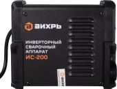 Штангенциркуль электронный Amo SLP-150 серый/черный пластиковый футляр (855504) Штангенциркуль электронный Amo SLP-150 серый/черный пластиковый футляр (855504)